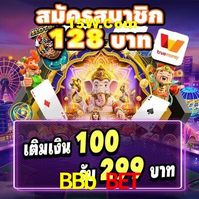 Account Benefits BBb Bet